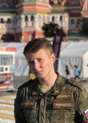 Лёва, 22, Россия, Москва