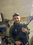Egor, 26 лет, Томск