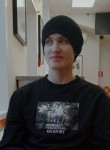 Максим, 23 года, Красноярск