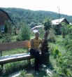Вова