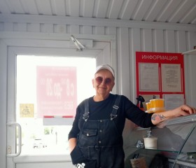 Tatyana, 66, Kuznetsk