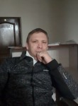 Иван, 43 года, Комсомольск-на-Амуре