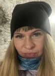 Елена, 31 год, Хабаровск