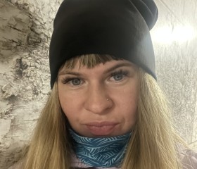 Елена, 31 год, Хабаровск