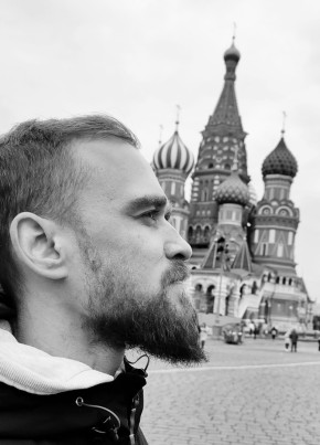 Бензин