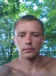 Monstr, 32 года, Красноармійськ