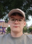 Danil, 21, Omsk