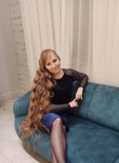 Юлия - Иваново