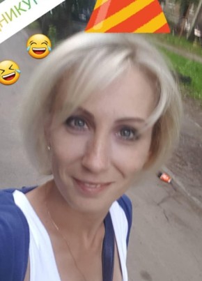 Анна, 41, Россия, Ярославль