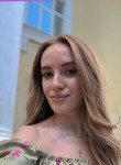 Ева - Валуйки