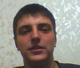 Владимир, 35 лет, Якутск