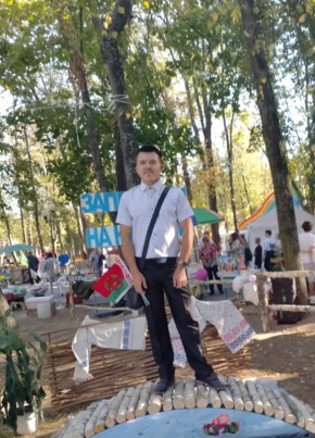 Иван