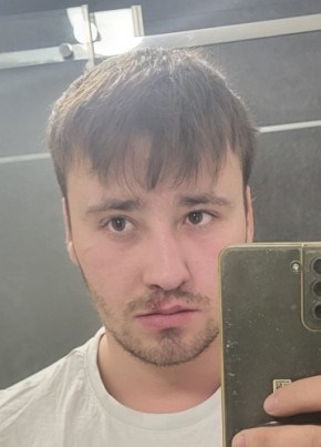 Crețu, 20, Germany, Nienburg