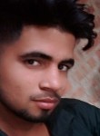 Neeraj Raj, 19 лет, Lucknow
