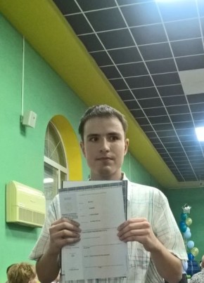 андрей, 28, Россия, Астрахань