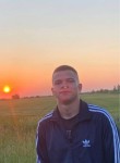Danil, 21, Novosibirsk