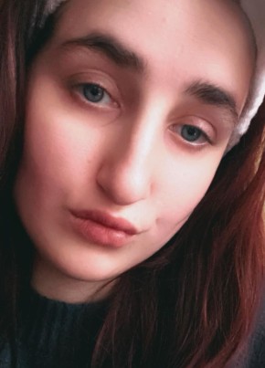 Алина