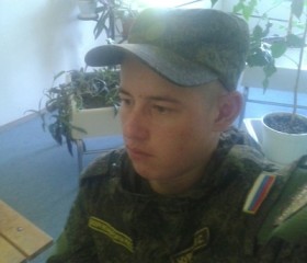 Владимир, 24 года, Буинск