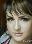 Tatyana - Ставрополь