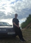 Дима, 19 лет, Нижний Новгород