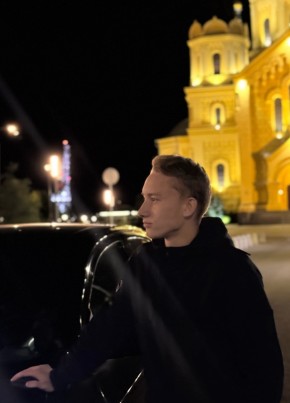 Юрий