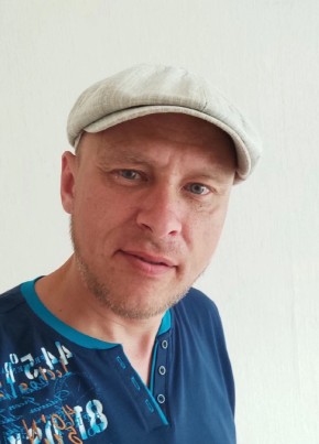Сергей, 45, Россия, Чернушка