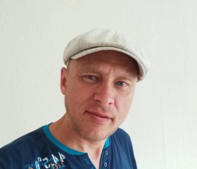 Сергей, 45 лет, Чернушка