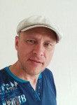 Сергей, 44 года, Чернушка