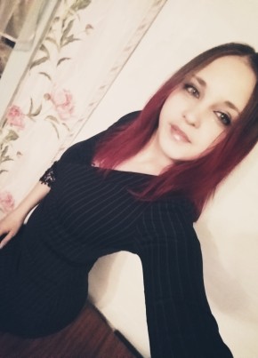 Viktoria, 24, Россия, Екатеринбург