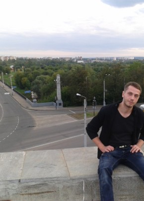 Dimosh, 38, Україна, Київ