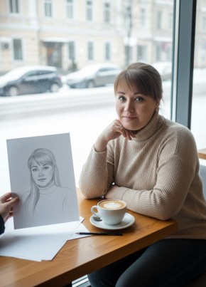 Ульяна из Перми 43 года