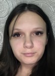 Anastasiya, 20, Stakhanov