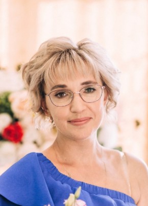 Татьяна из Салавата 49 лет