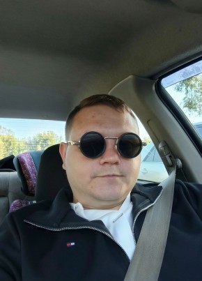 Максим из Новоалтайска 33 года
