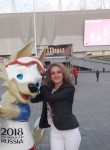 Кристина, 41 год, Ростов-на-Дону