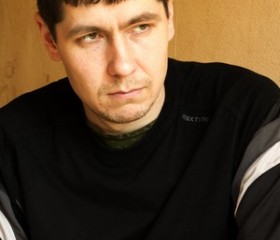 Вадим, 43 года, Екатеринбург