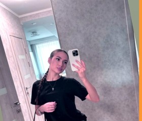 Elizaveta, 30, Ust-Ilimsk