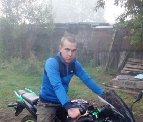 Анатолий, 30 лет, Белгород