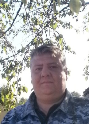 Андрей, 45, Україна, Миколаїв