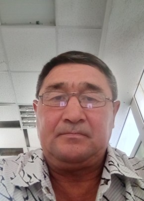 Макс