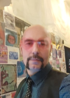 Сергей