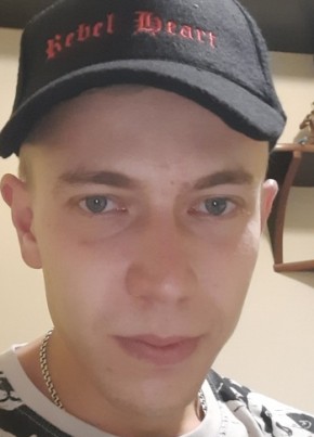 Степан, 27, Россия, Саратов