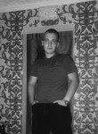 Дмитрий, 20 лет, Симферополь