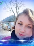 Кристина, 28 лет, Київ
