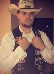 pbrcowboy, 23 года, Jackson (State of Tennessee)