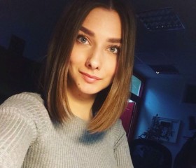 Алиса, 35 лет, Казань