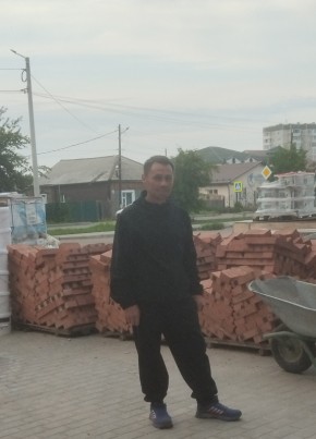 Юра