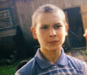 Максим, 26 лет, Вологда