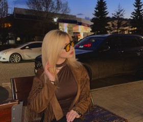 Vitaliya, 23, Moscow