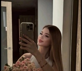 Ariana, 18, Kaliningrad